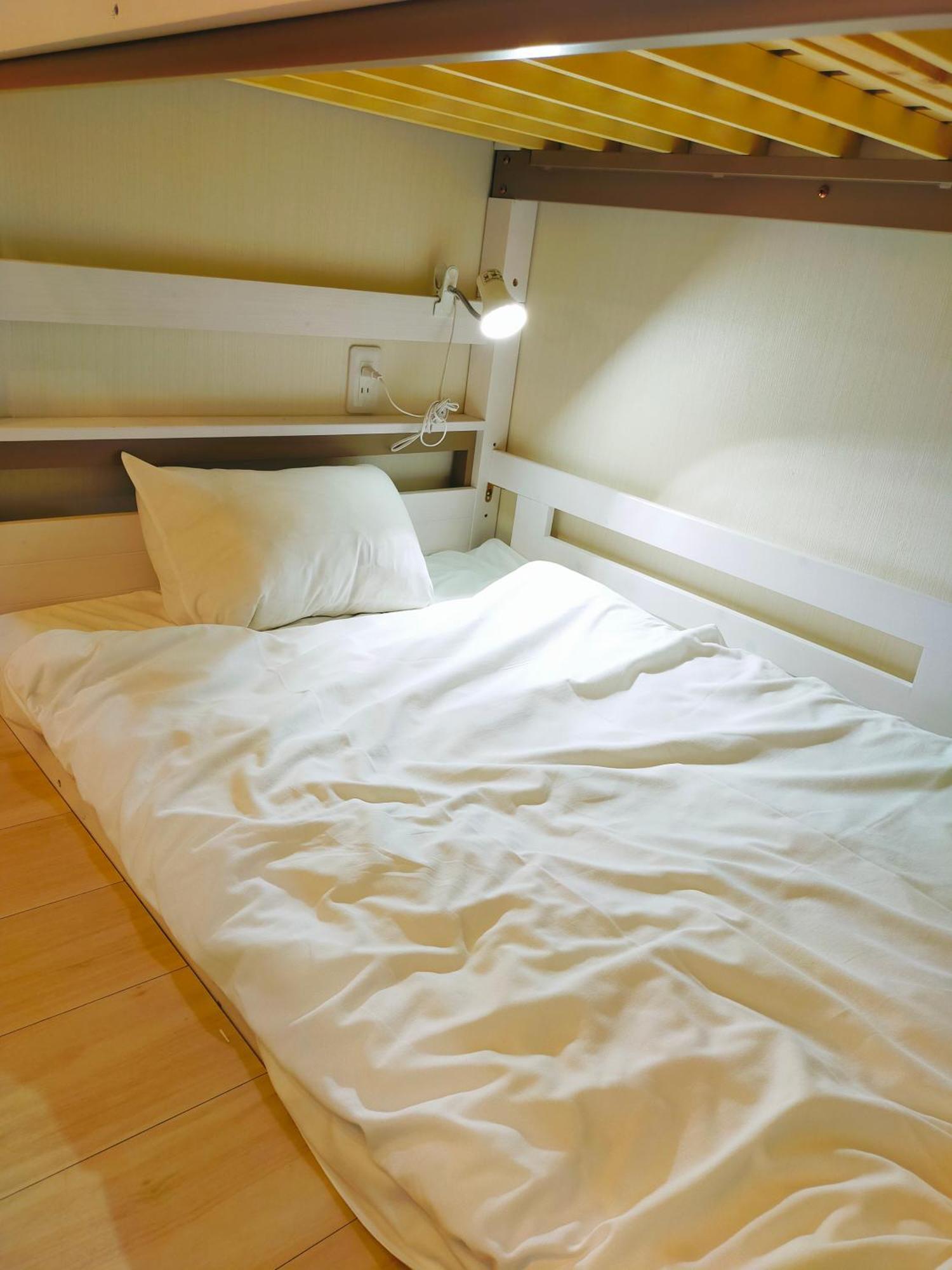 Homies House Kamata Apartemen