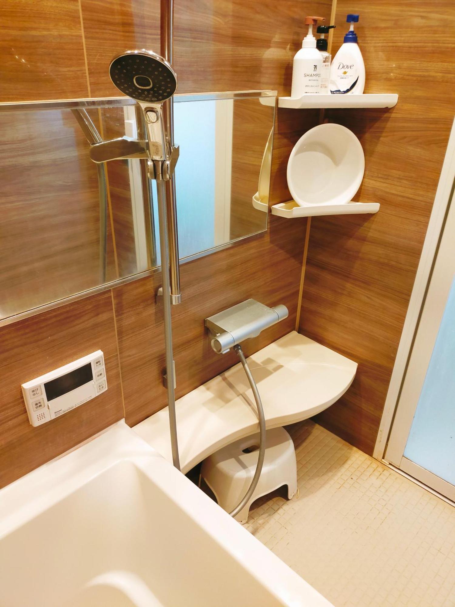 Apartemen Homies House Kamata *