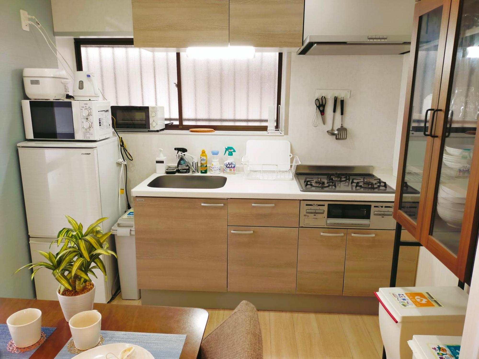 Homies House Kamata Apartemen *